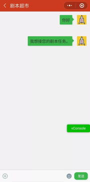 影視公司地圖小程序誠(chéng)邀您的加入