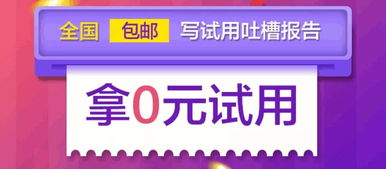 小程序營(yíng)銷實(shí)戰(zhàn)攻略 六大活動(dòng)玩法，引爆業(yè)績(jī)輕松翻番