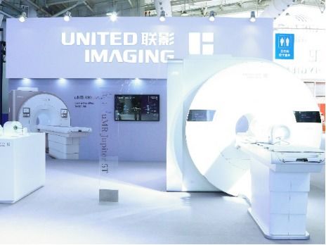 2024服貿會 聯影集團以全智能醫療健康生態，彰顯中國高端科技實力